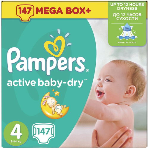 pampers sleep and play cena