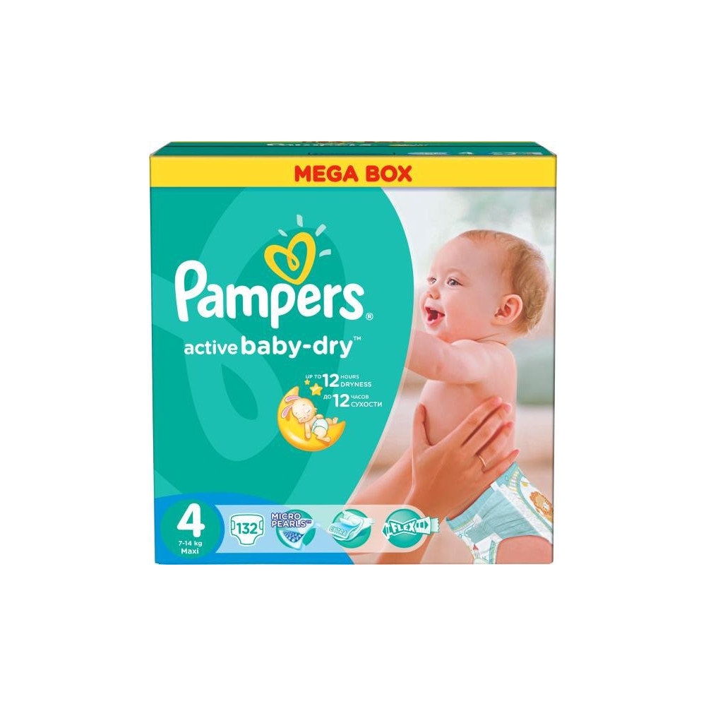 pampers pants 4 gdzie najtaniej