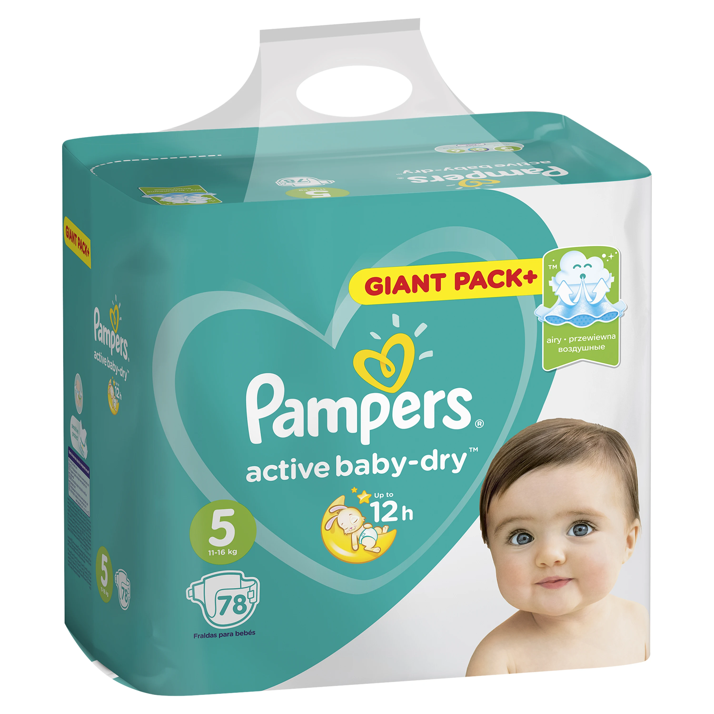 pampers wodny rossman