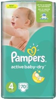 pampers premium care 1 newborn 78 pieluszek carrefour