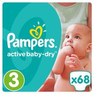 rossmann pieluchy pampers pants