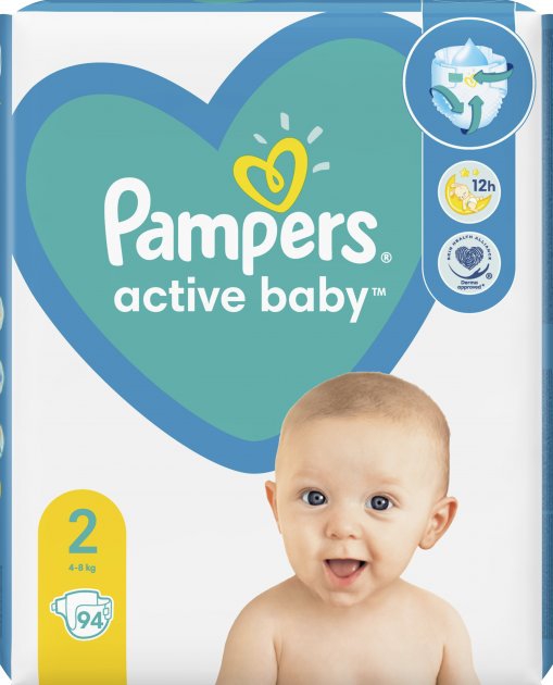 pieluchy pampers rozmiar 5