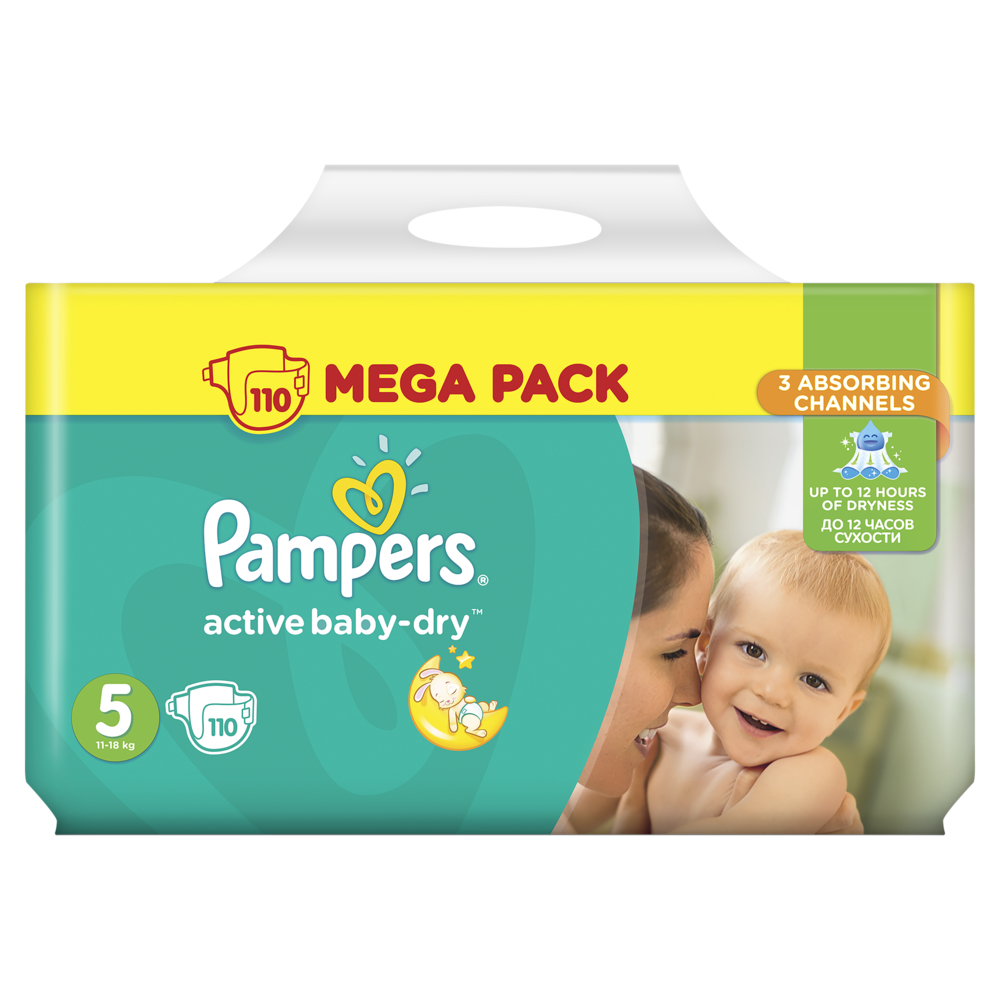 dziecko pupa pampers