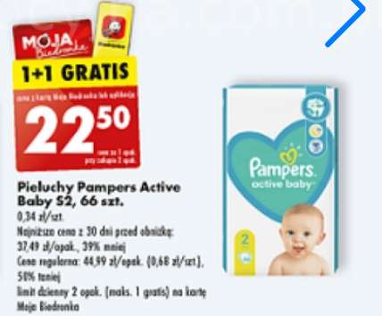 pampers aqua pure skład