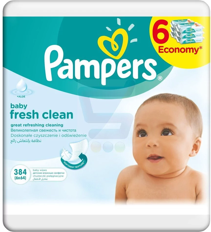 kaufland pieluchy pampers premium care 4