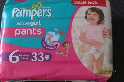 pamper active baby 5 emag