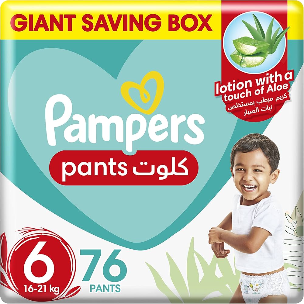 pampers active baby wskaznik moczu