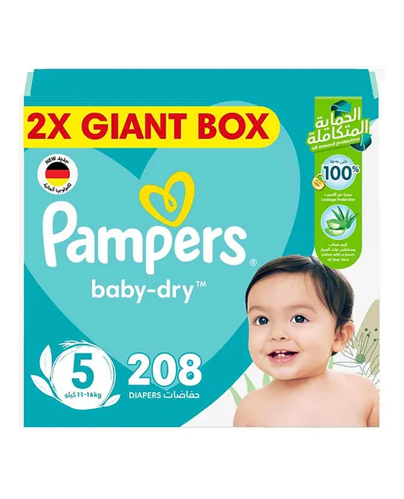 pampersy pampers 88 sztuk 1 cena