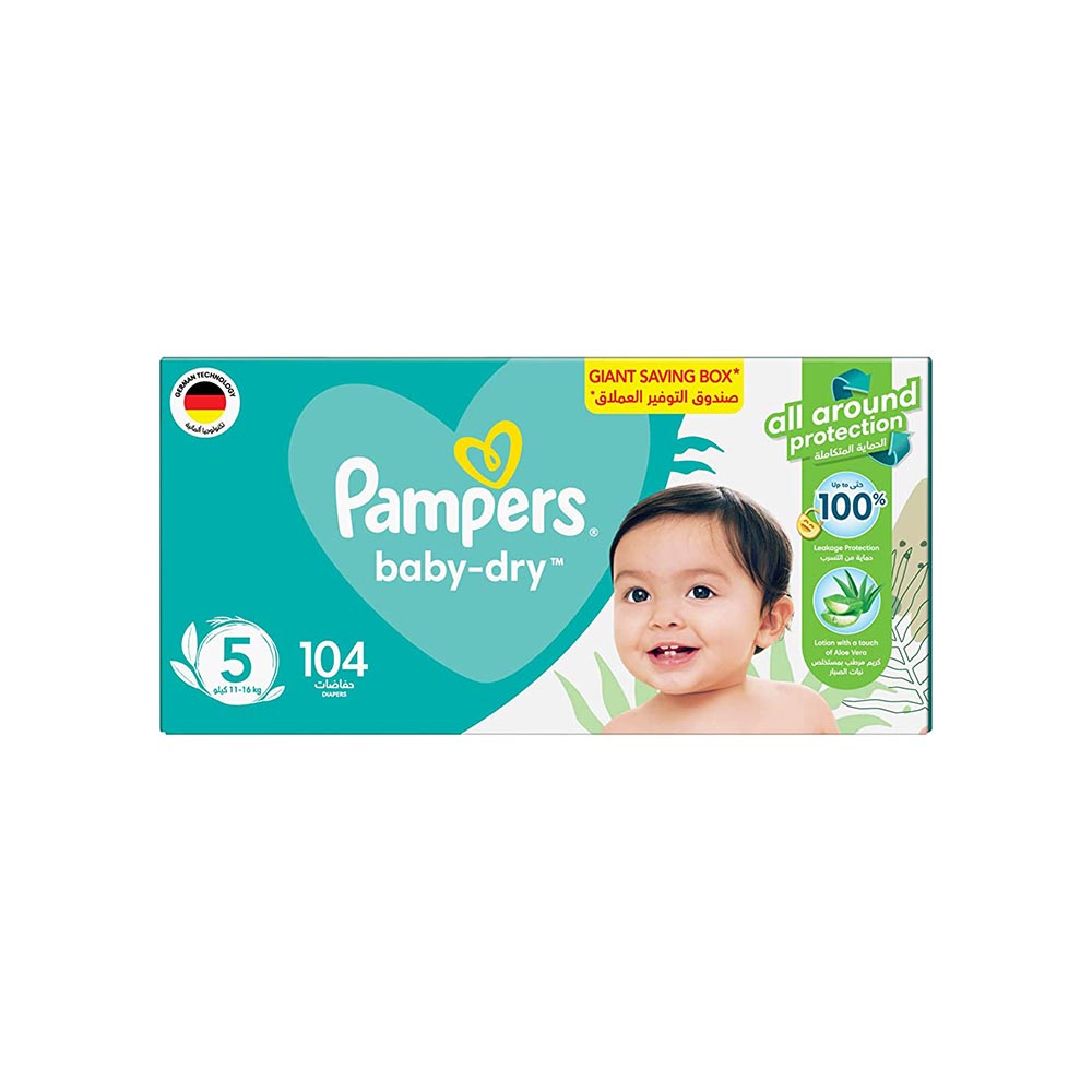 pampers pants 5 152 szt