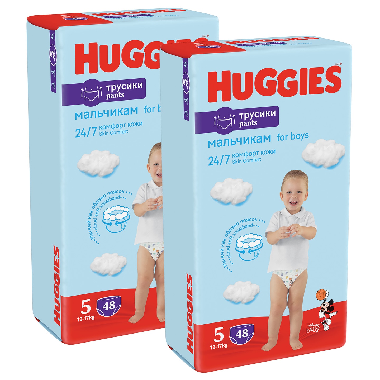 pampers premium care 2 88 szt cena