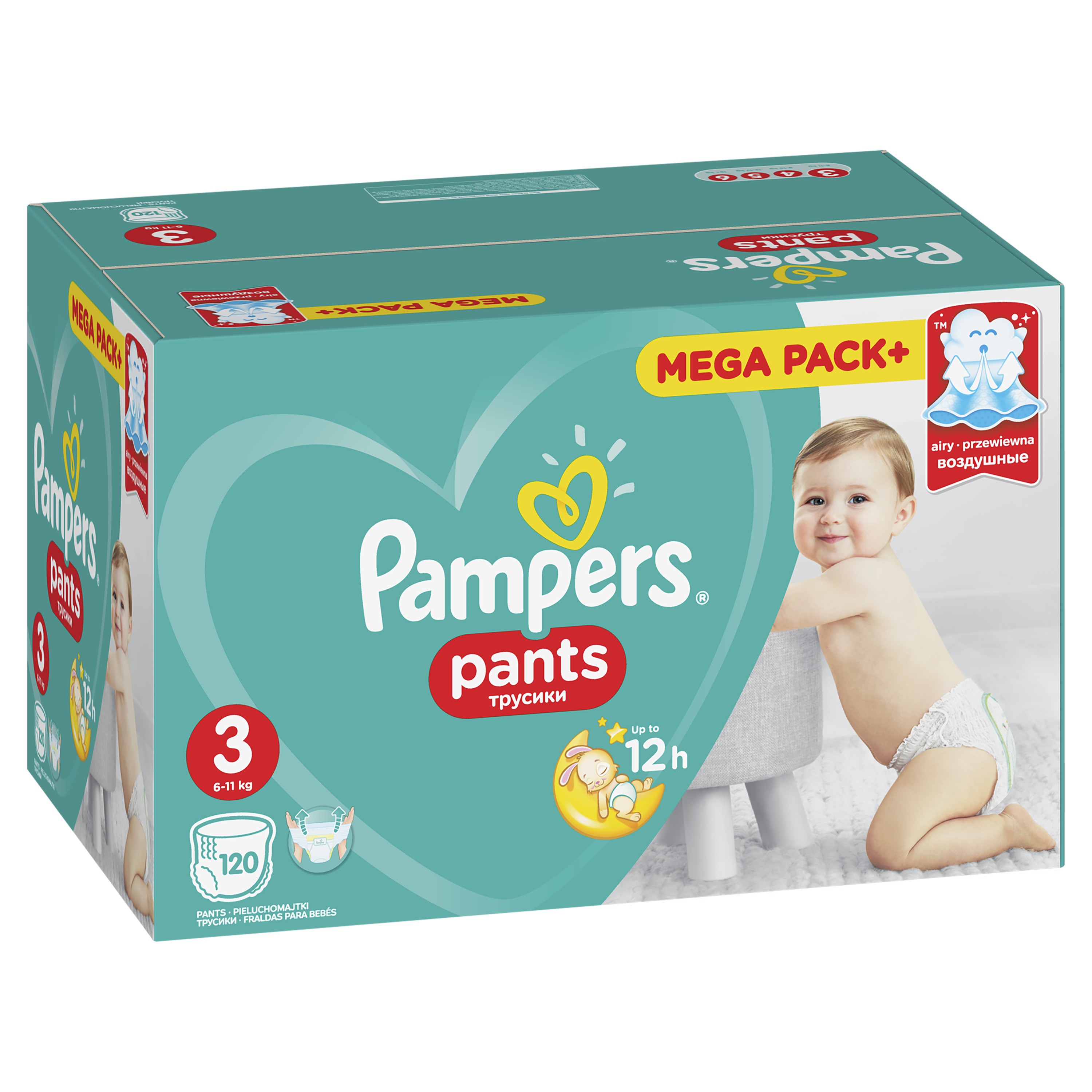 czym się rozni pampers procare od premium care