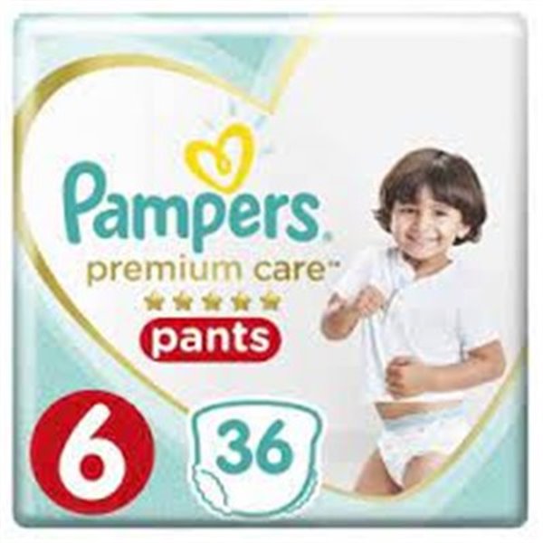 pampers active baby 6 site ceneo.pl