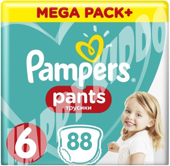 pampers 3 49 szt cena