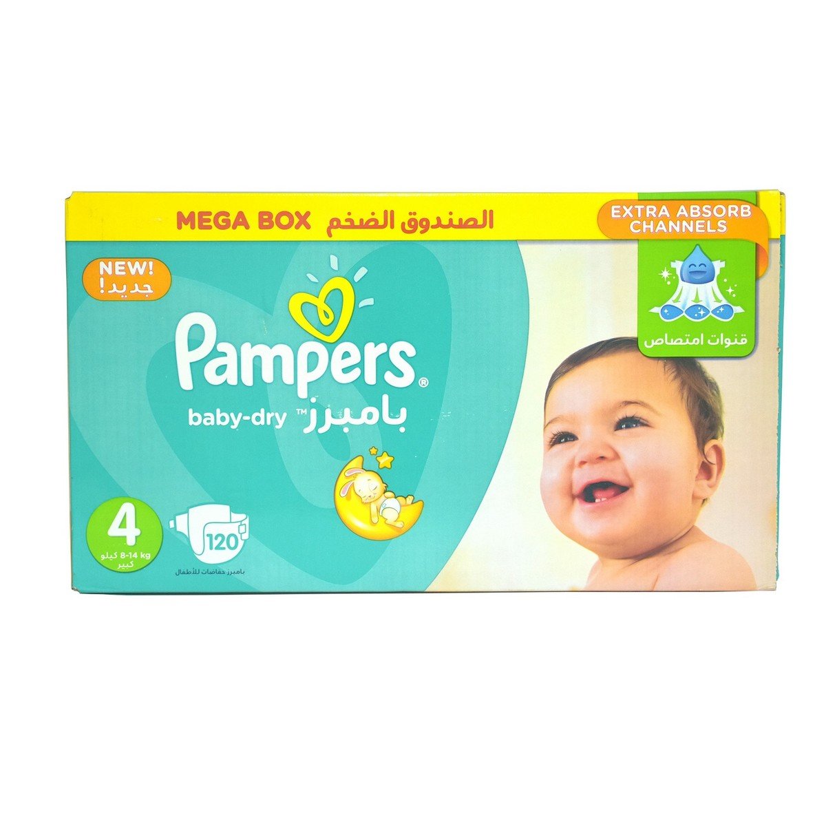 pampers new baby-dry pieluchy rozmiar 1 newborn 43