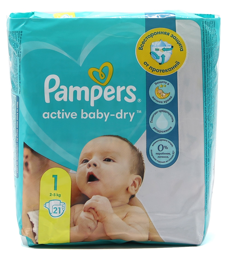 126 szt pampers 4