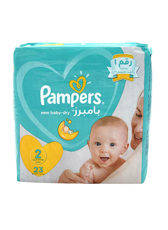 próbki pieluch pampers