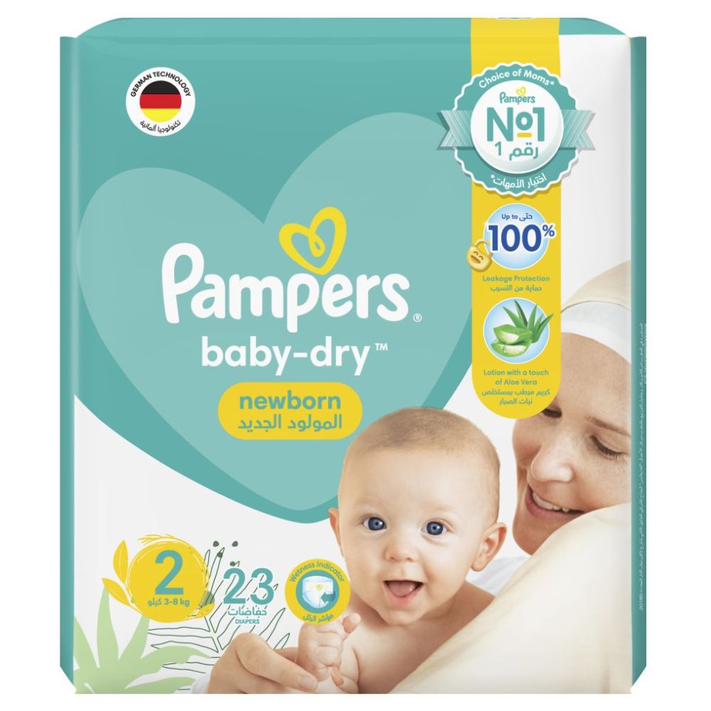 promocja pants pampers krakow