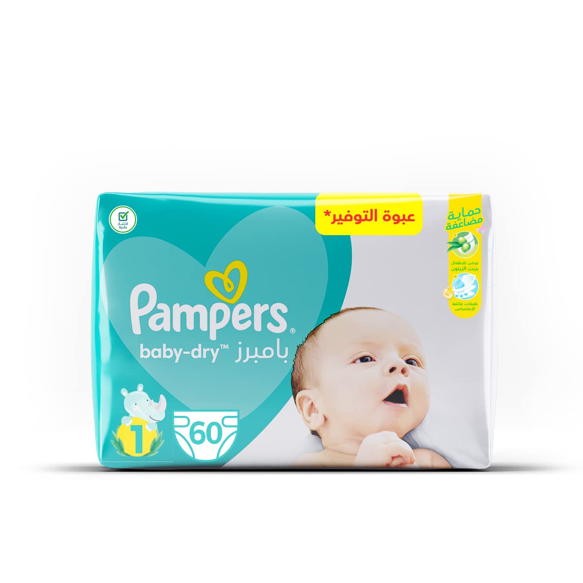 pieluchomajtki pampers opus