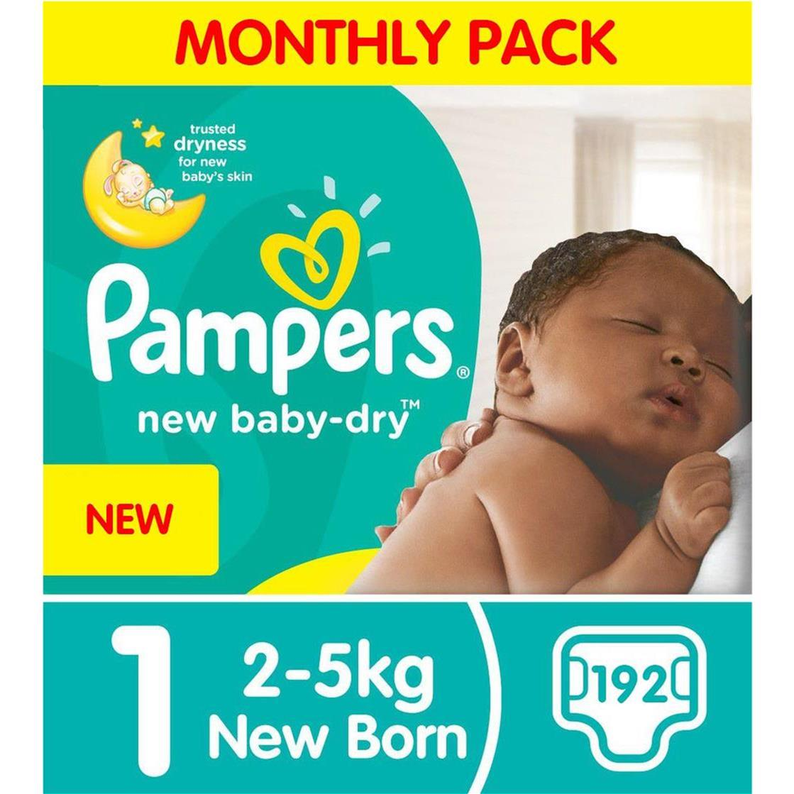 pampers premium care3 allegro