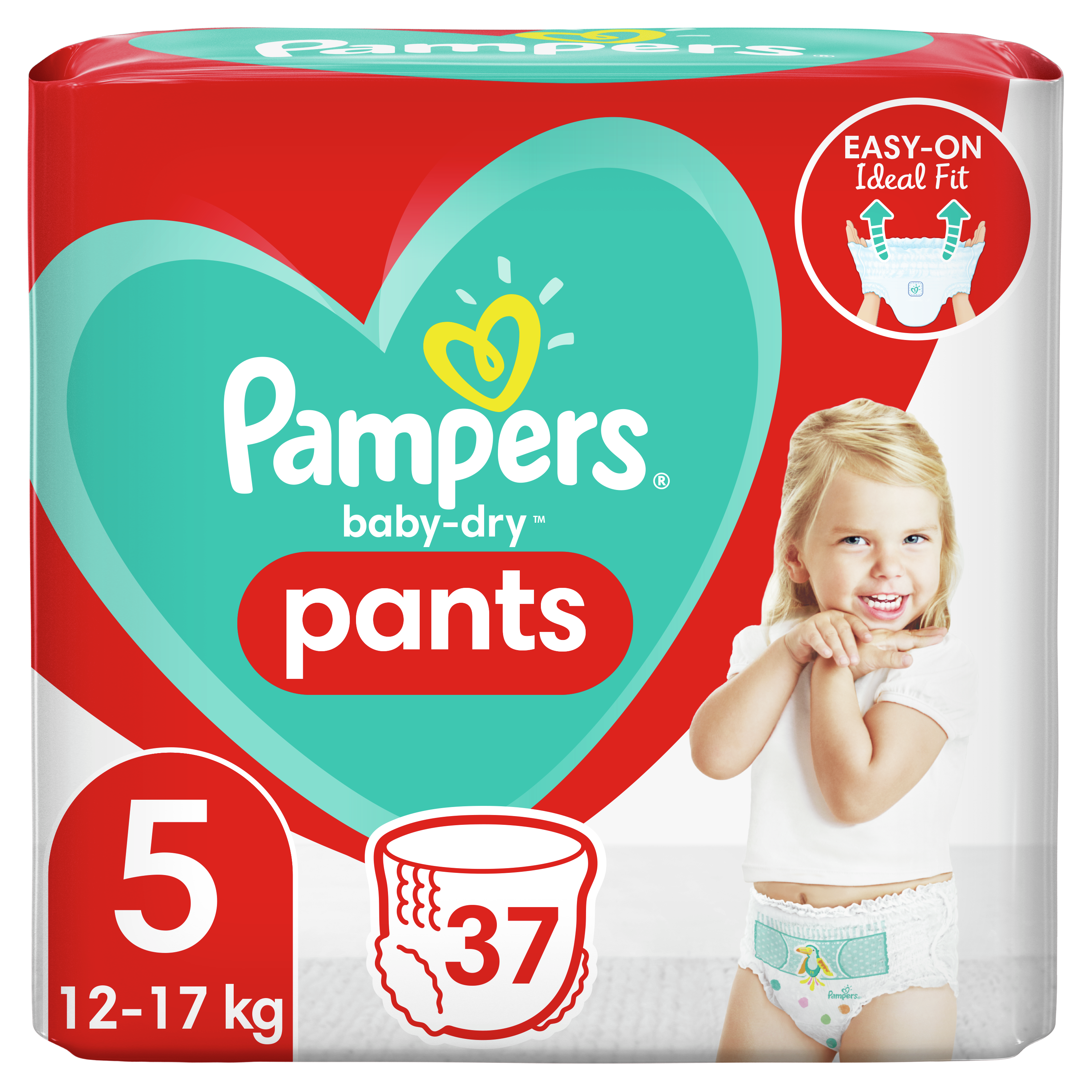 pampers maxi pack