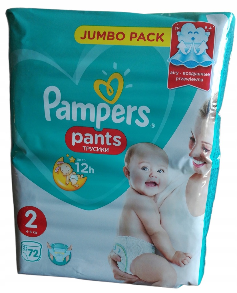 pampers premium care pieluchomajtki