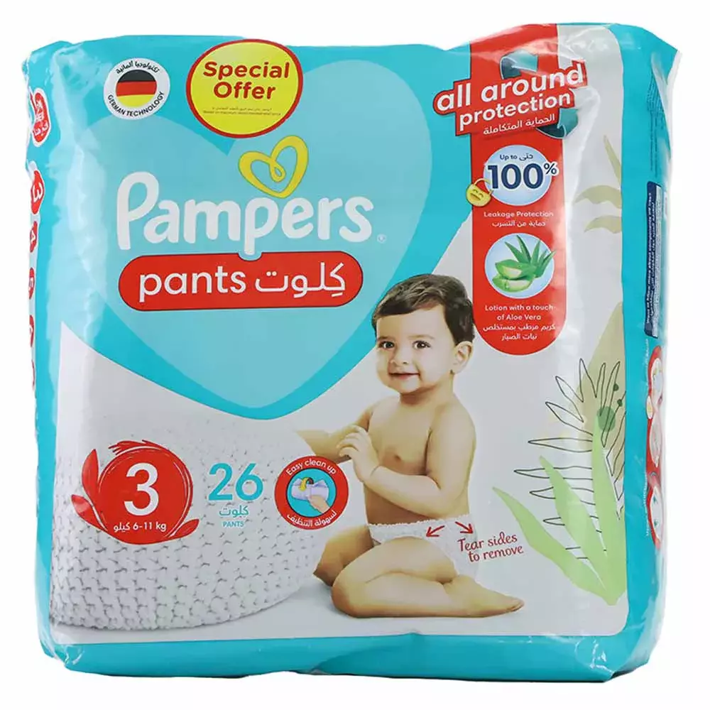 pampers products