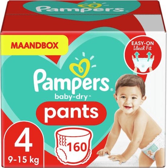 pampers 5 11-23kg