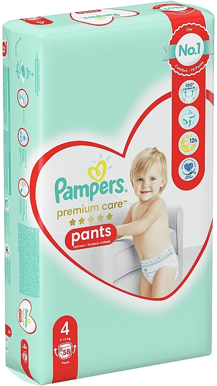 pampers klubben dk