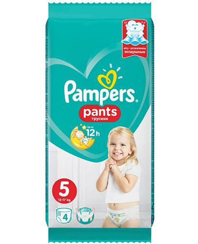 pampers new baby-dry rozmiar 2 mini 144 cena