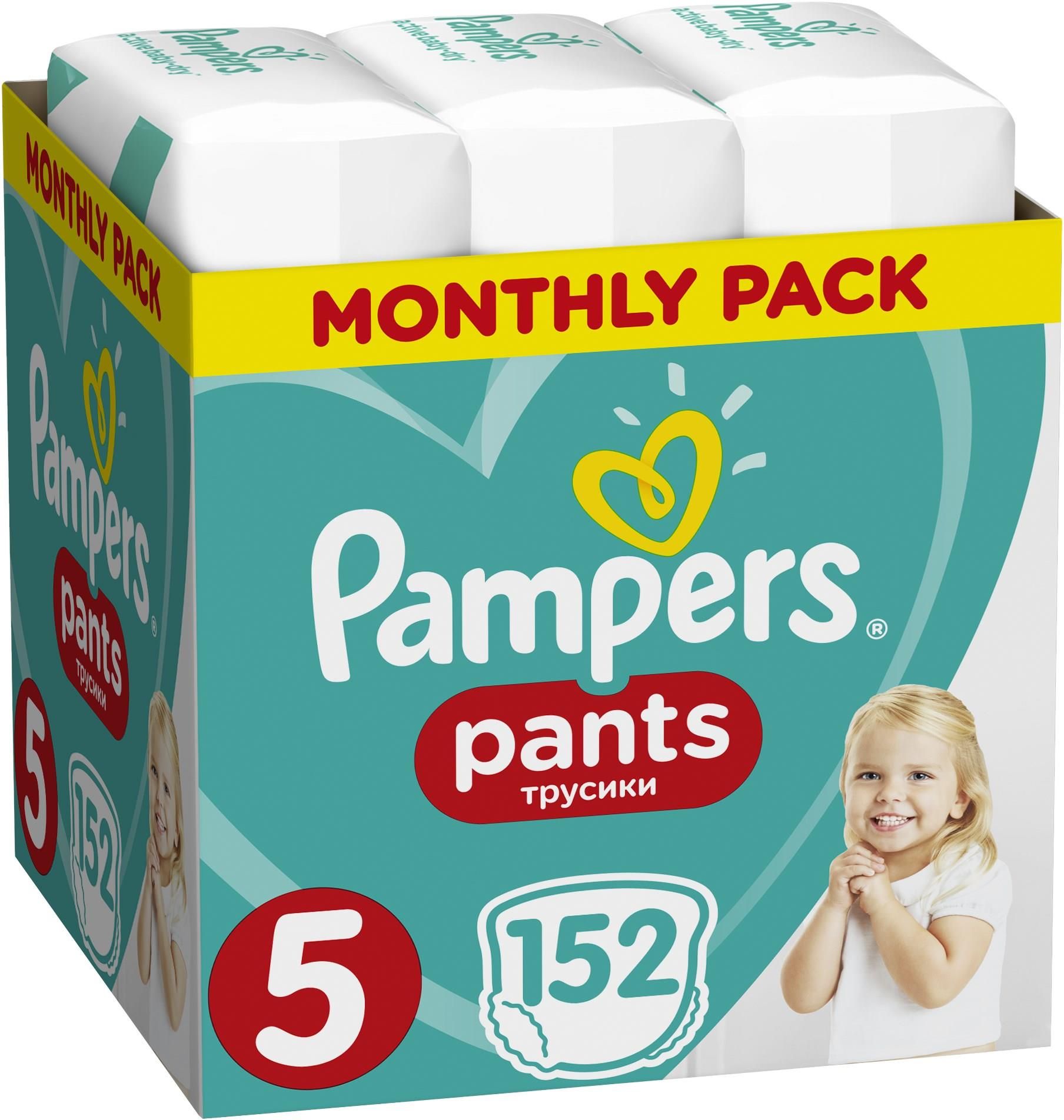 pampers active baby 5 64