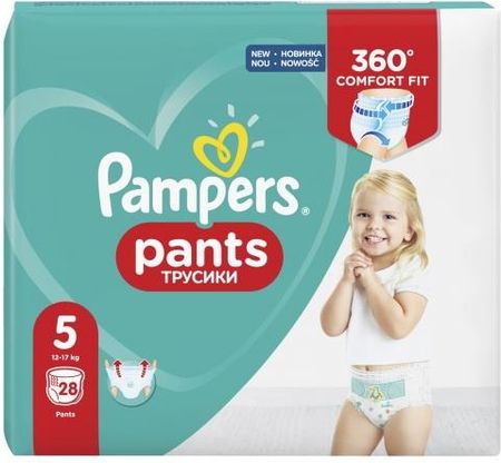 pampers 4 tanio ceneo