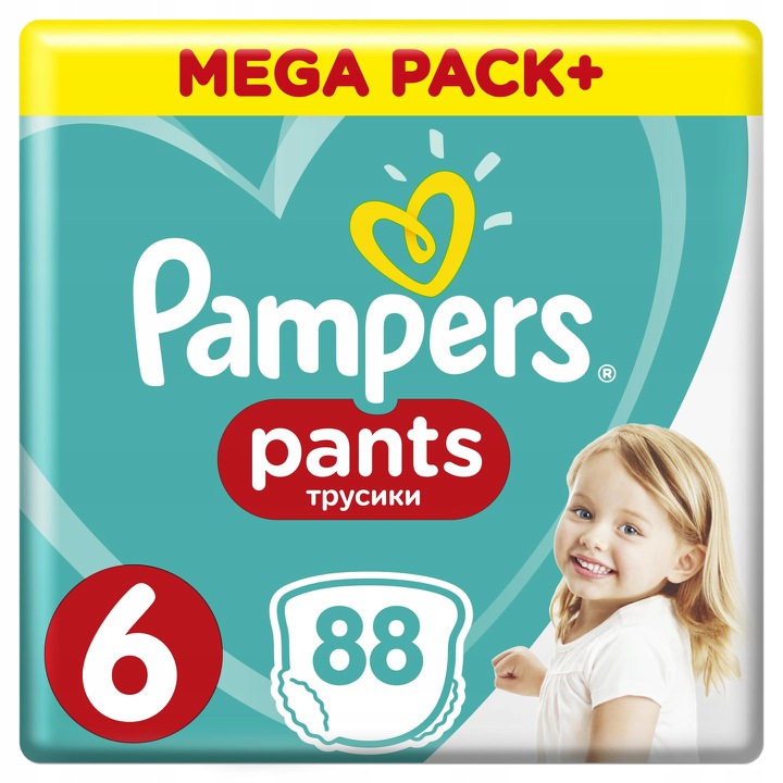 pieluchy pampers active baby 2