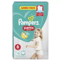 feedo pampers premium care 2