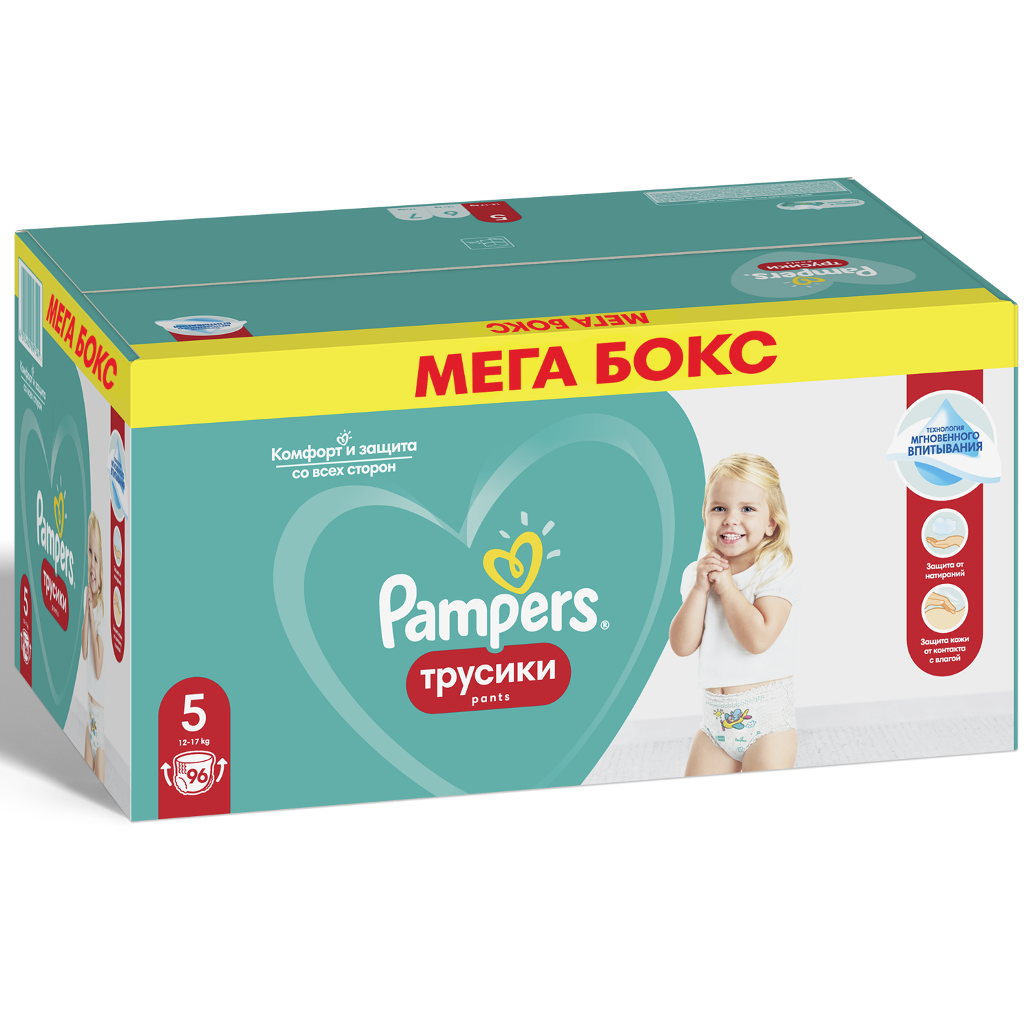 pampers pieluchy premium care 5 junior 136 sztuk