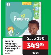 pampers premium 6 48