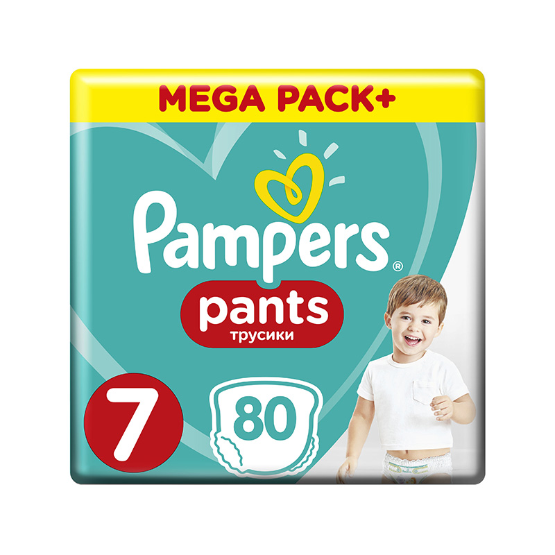 pampers splashers 4-5 apteka