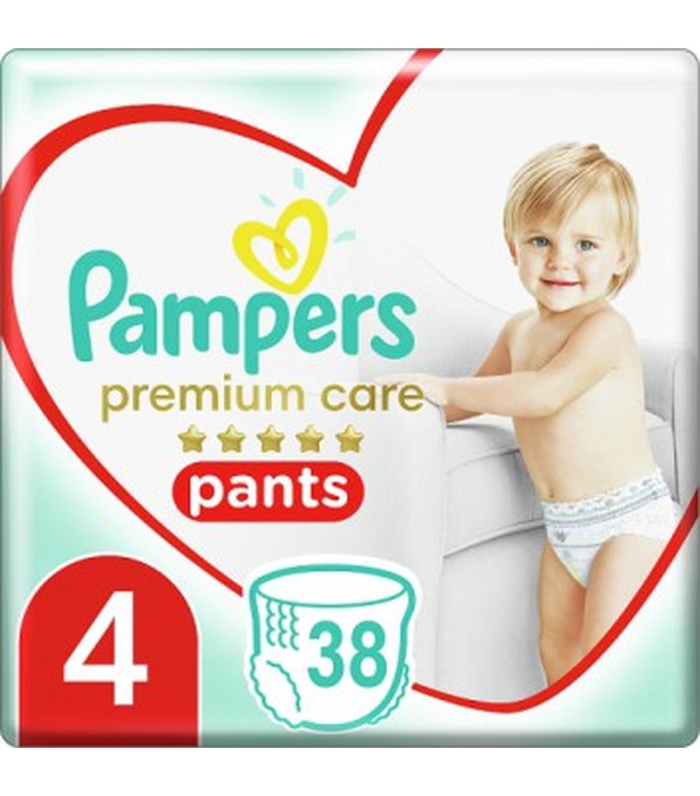 pampers premium care promocja cena