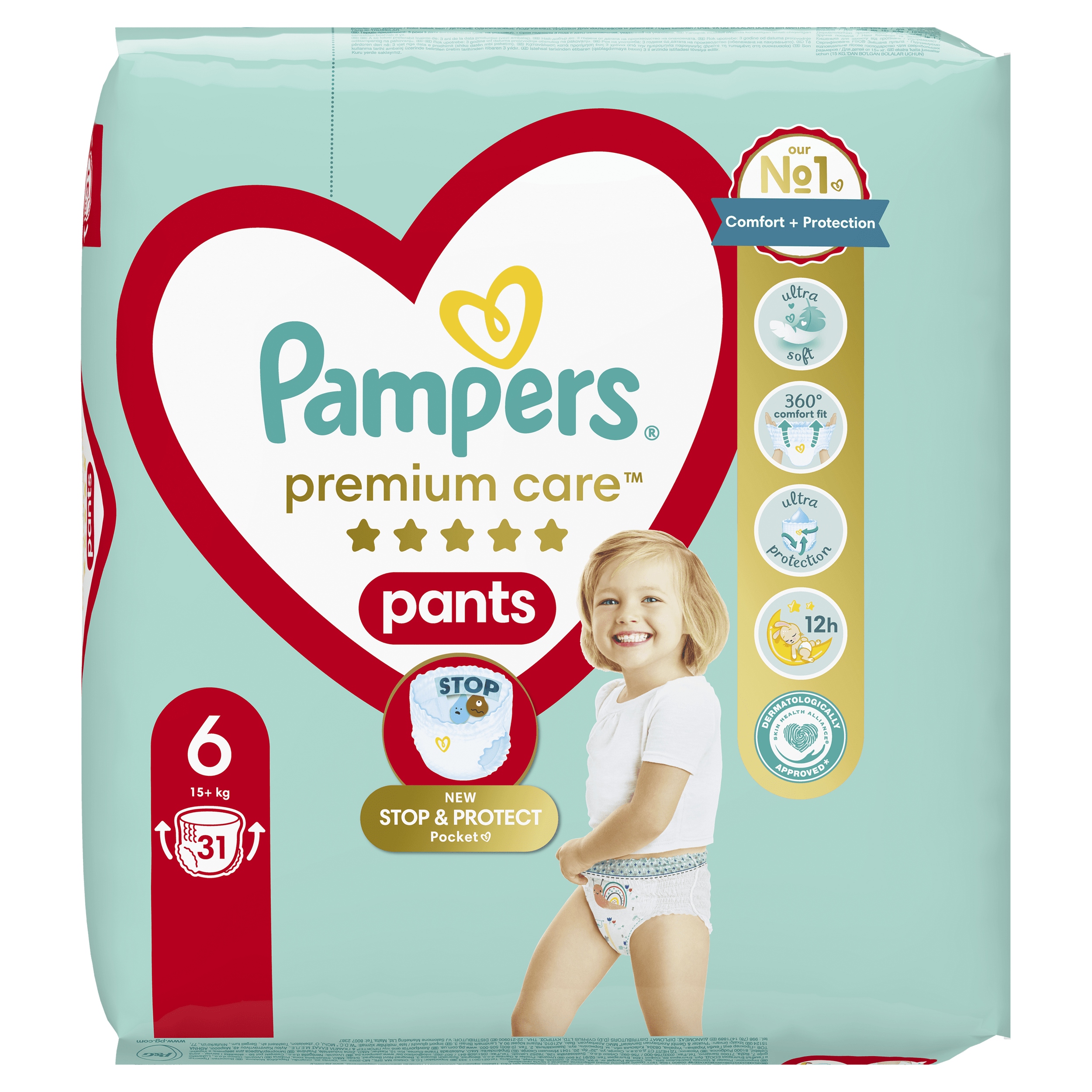 pampers active baby 3 lidl