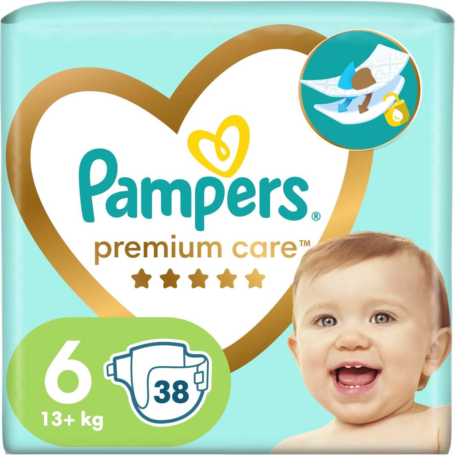 pieluchy pampers skład