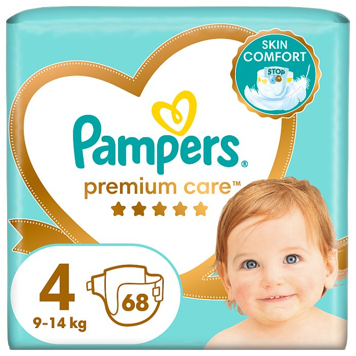 pampers rozmiary