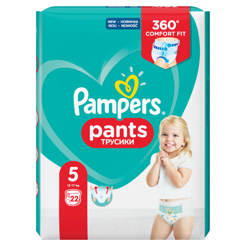 pieluchy pampers premium care 2 mini 3-6 kg miesięczny