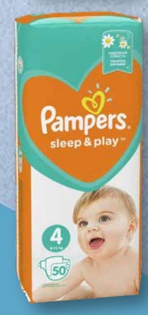 chusteczki dla dzieci pampers sensitive 56