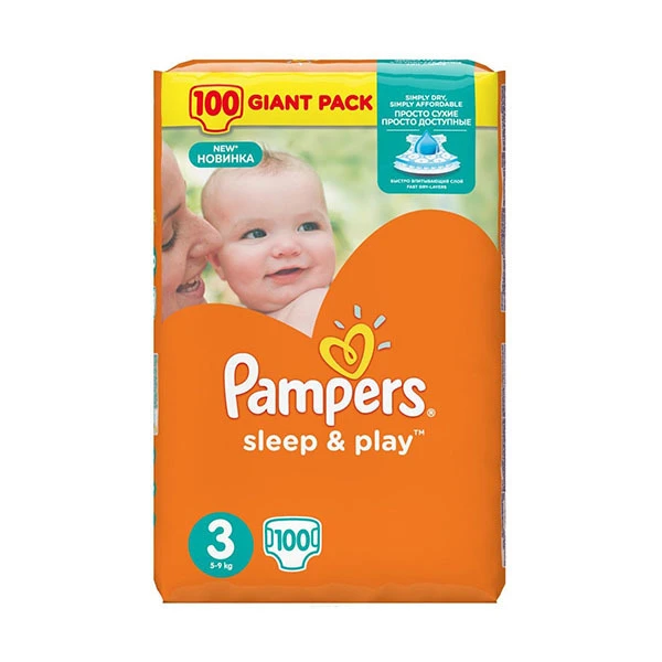 pampers rodzaje pieluszek