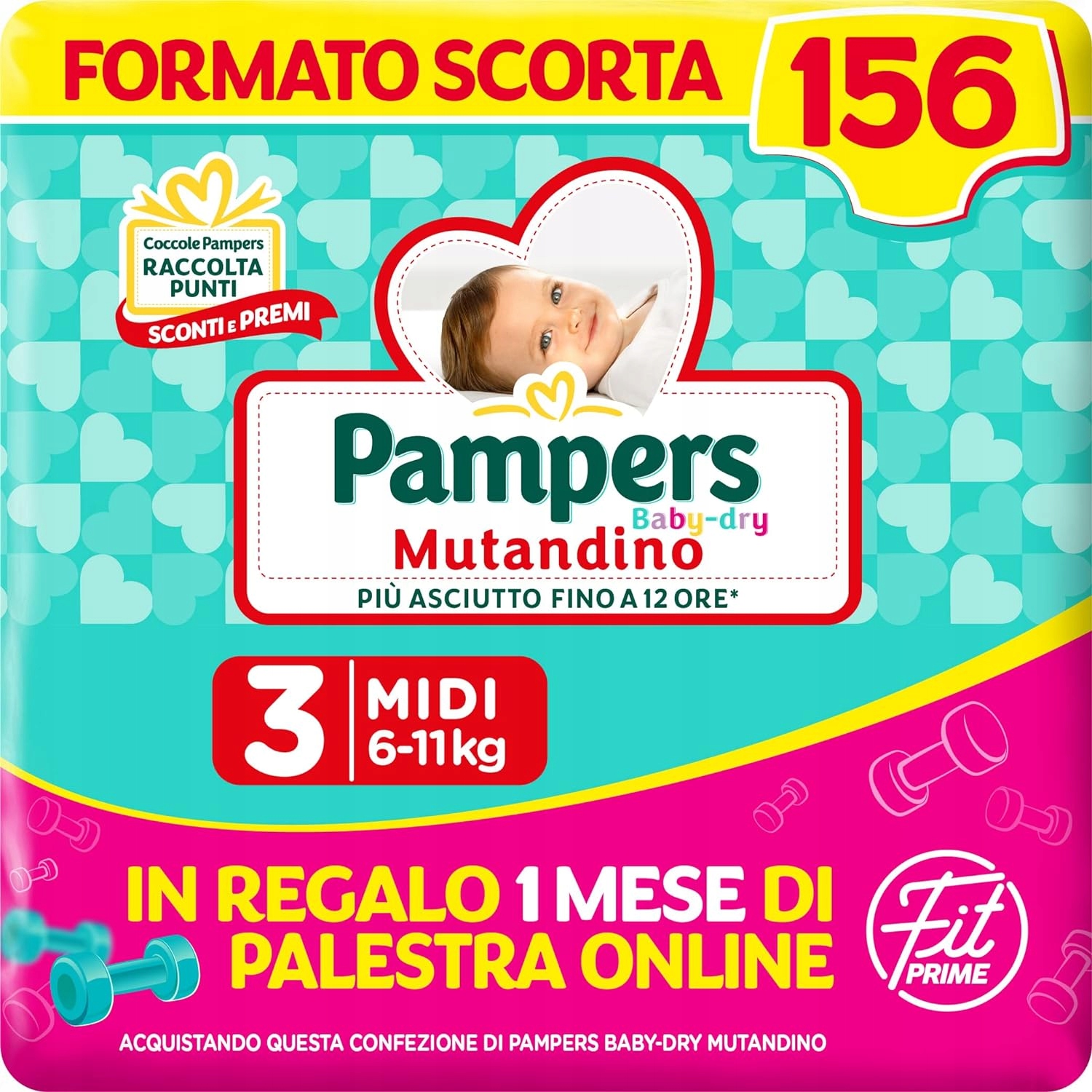 pieluchomajtki pampers 5 96 szt