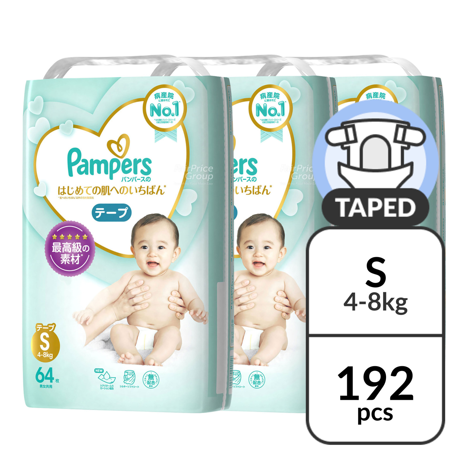 tesco pieluchy pampers premium care4