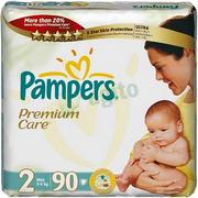 promocja pampers 1 pieluchy