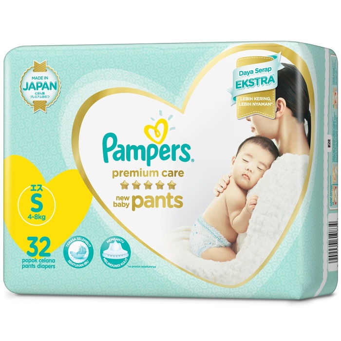 pampers żólte zielone