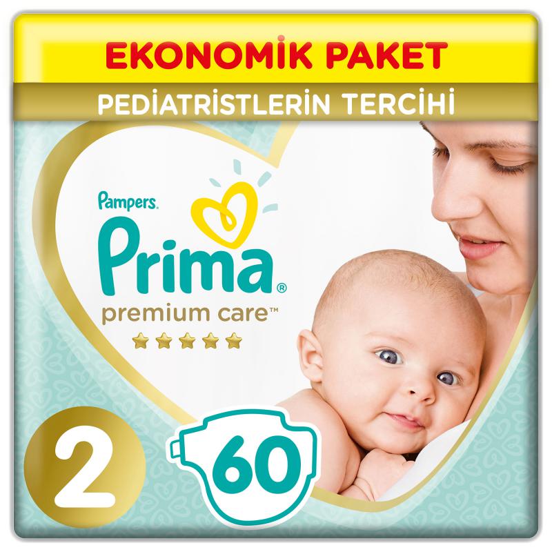 pampers pieluchy przedziały