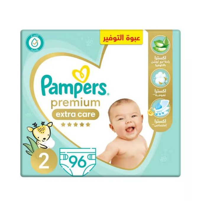 pampers newborn duże opakowanie