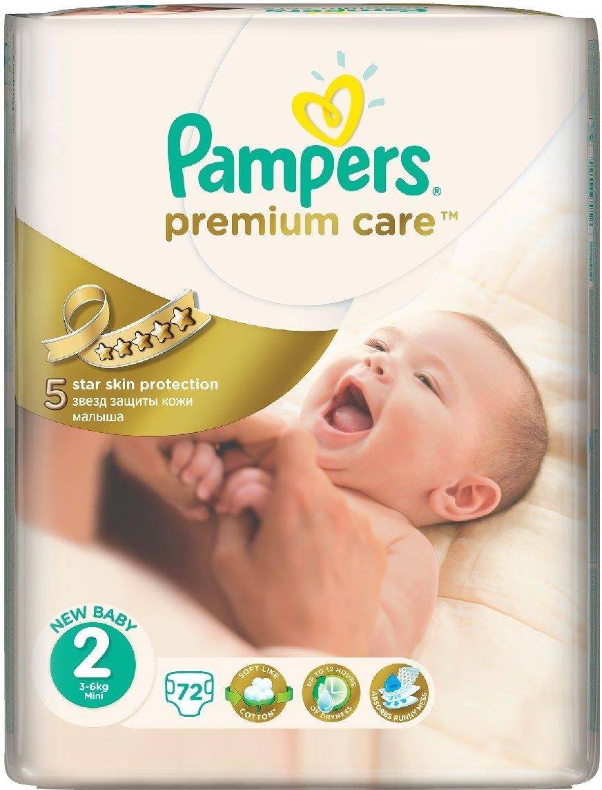 pampers premium care pants 7